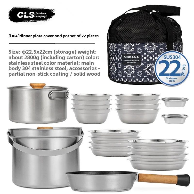 Camping Cooking Set For 4 - CLS&NOBANA Newset Outdoor Camping Stainless Steel