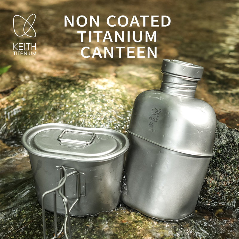 Camping Cooking Kit - KEITH Pure Titanium Canteen Mess Kit,