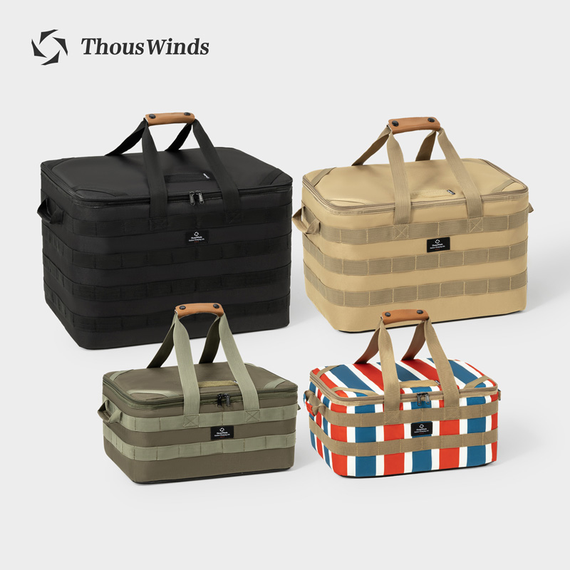 Camping Cooking Books - Thous Winds Outdoor Camping Storage Bag