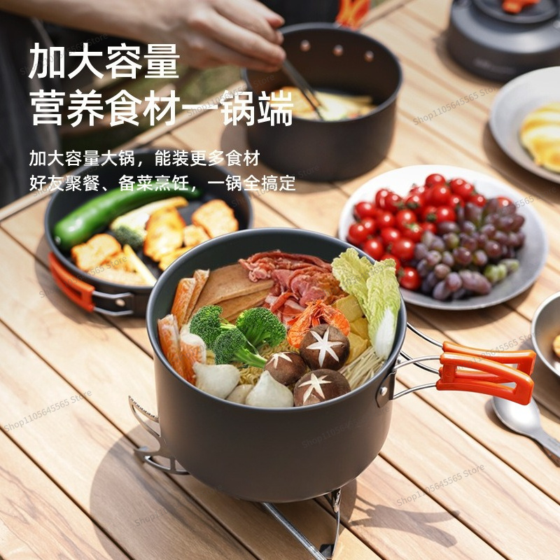 For Outdoor Camping Cookware 4 - огляд і ціна Camping Cooking Set For 4