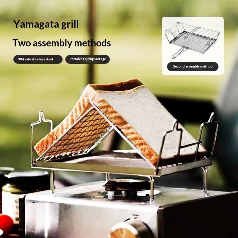 Pandatour Foldable Direct Fire - огляд і ціна Camping Cooking Butane