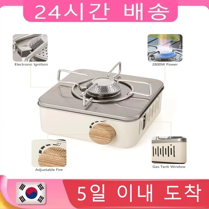 2800W Camping Mini Gas Stove P - огляд і ціна Camping Cooking Butane